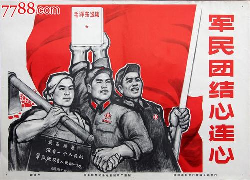 代办日本大分大學文凭